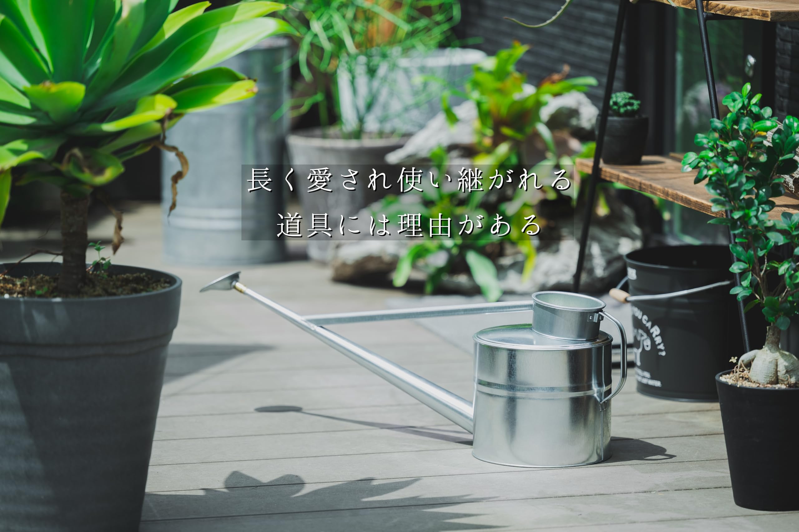 Amazon.com : Onoe Gardening Joro 4L (4 L) (Outdoor, Durable